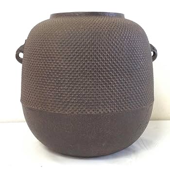 Amazon.co.jp: 茶道具 棗霰釜 茶釜 風炉釜 釜師佐藤清光 供箱付